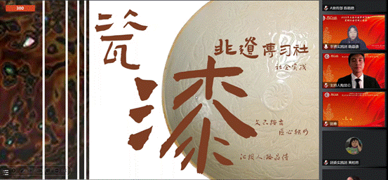 路1 路1