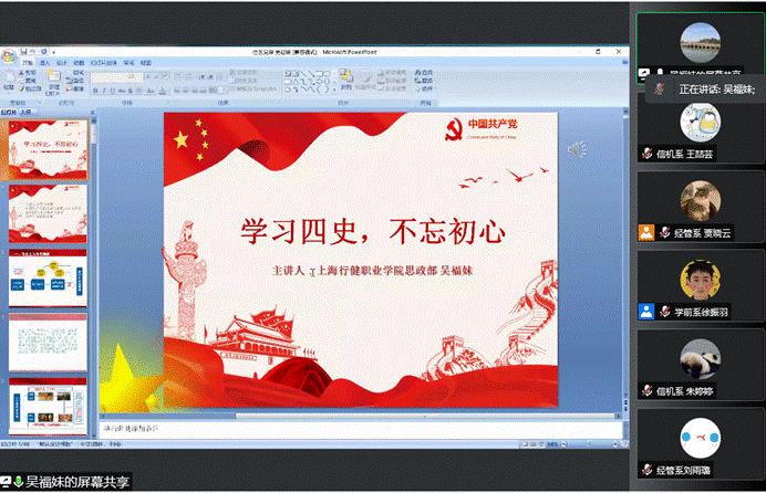 微信圖片_20220409161606 微信圖片_20220409161606
