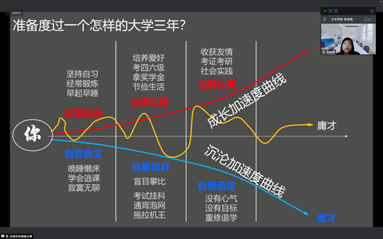 說明: C:\Users\Xingjian001\AppData\Local\Microsoft\Windows\INetCache\Content.Word\c0cc499be38da76d315f23e319af3d8.png 說明: C:\Users\Xingjian001\AppData\Local\Microsoft\Windows\INetCache\Content.Word\c0cc499be38da76d315f23e319af3d8.png