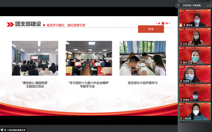 截屏2022-04-29 13.06.03 截屏2022-04-29 13.06.03