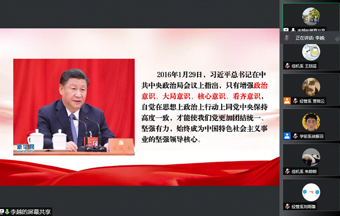 微信圖片_20220409160712 微信圖片_20220409160712