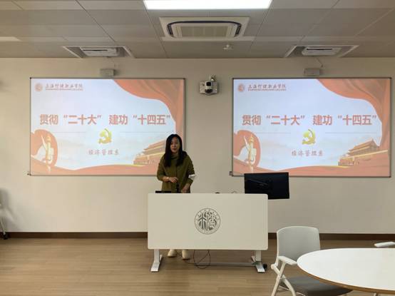 微信圖片_202302241505125.jpg 微信圖片_202302241505125.jpg