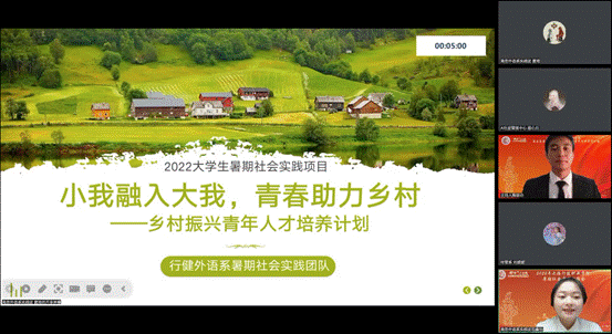 範1 範1