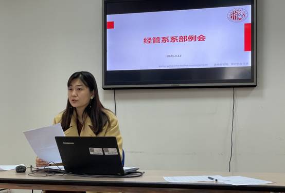 微信圖片_20210312134741.jpg 微信圖片_20210312134741.jpg