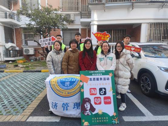 微信圖片_20230228094208.jpg 微信圖片_20230228094208.jpg