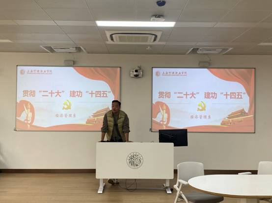 微信圖片_202302241505124.jpg 微信圖片_202302241505124.jpg
