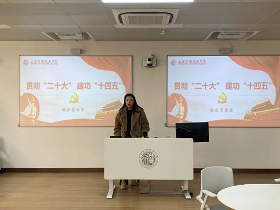 微信圖片_202302241505126.jpg 微信圖片_202302241505126.jpg