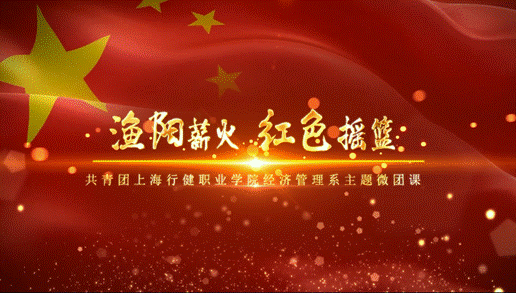 微信圖片_20220310095639.png 微信圖片_20220310095639.png