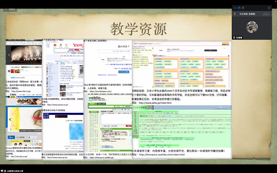 說明: C:\Users\Xingjian001\AppData\Local\Microsoft\Windows\INetCache\Content.Word\2108deeae65e6efde1ab92a34634a1b.png 說明: C:\Users\Xingjian001\AppData\Local\Microsoft\Windows\INetCache\Content.Word\2108deeae65e6efde1ab92a34634a1b.png