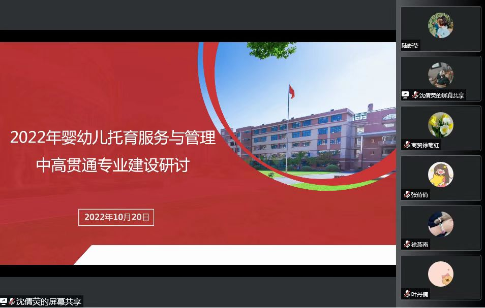 55C94 55C94