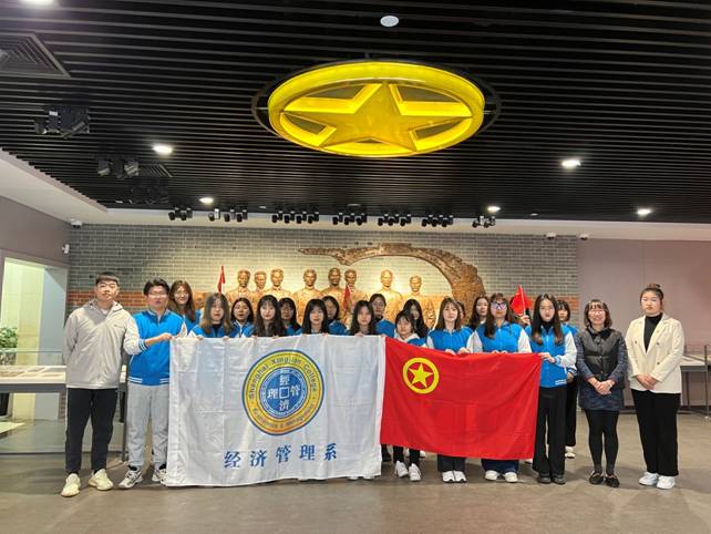 微信圖片_20211213095747.jpg 微信圖片_20211213095747.jpg